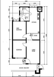 Blk 252 Bangkit Road (Bukit Panjang), HDB 3 Rooms #613291531